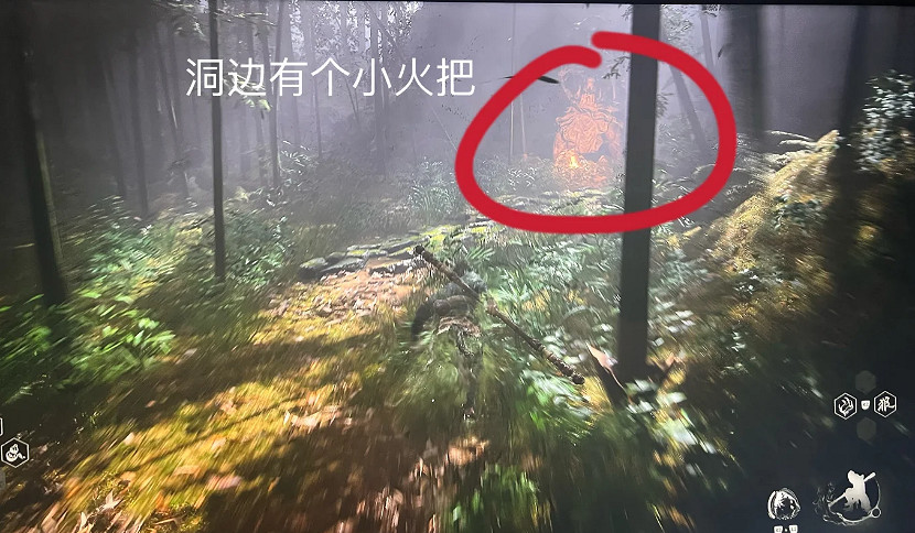 《黑神話悟空》無傷滿血找到廣謀方法 《黑神話悟空》無傷滿血找到廣謀方法