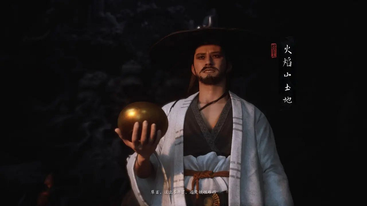 《黑神話悟空》各章節Boss順序匯總 《黑神話悟空》各章節Boss順序匯總