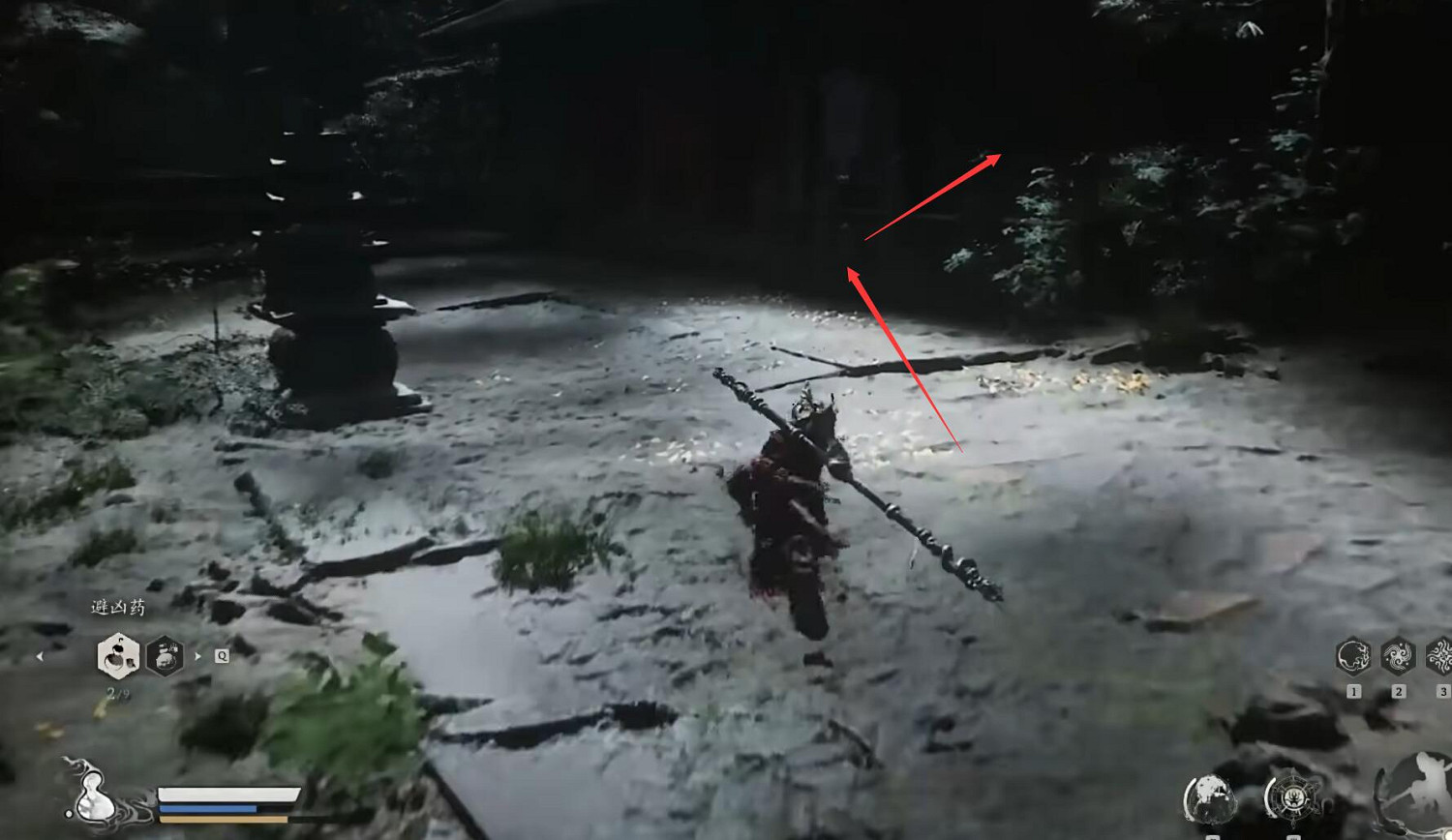 《黑神話悟空》袁守誠支線任務圖文流程攻略詳解 《黑神話悟空》袁守誠支線任務圖文流程攻略詳解