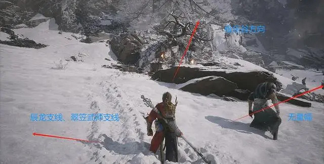 《黑神話悟空》第三章Boss順序攻略 《黑神話悟空》第三章Boss順序攻略