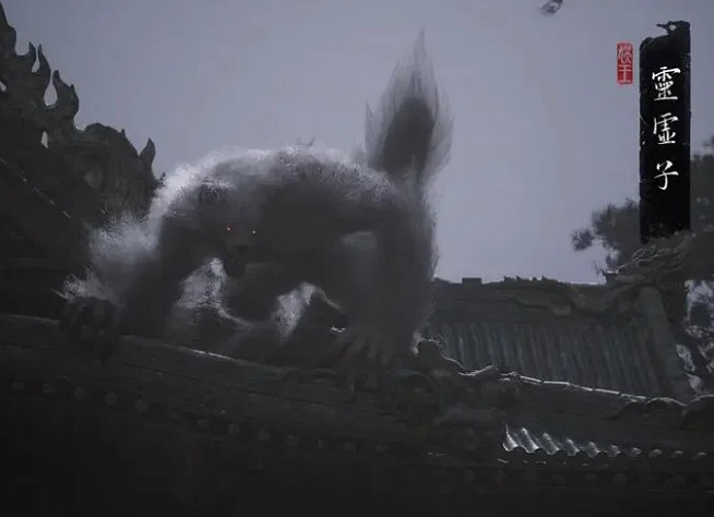 《黑神話悟空》上吊的狼介紹