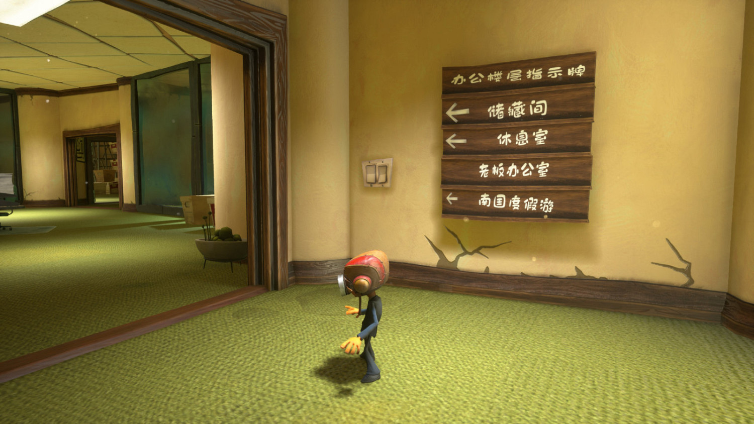 好評如潮遊戲《腦航員2》發售三周年!官方發文祝賀 好評如潮遊戲《腦航員2》發售三周年!官方發文祝賀