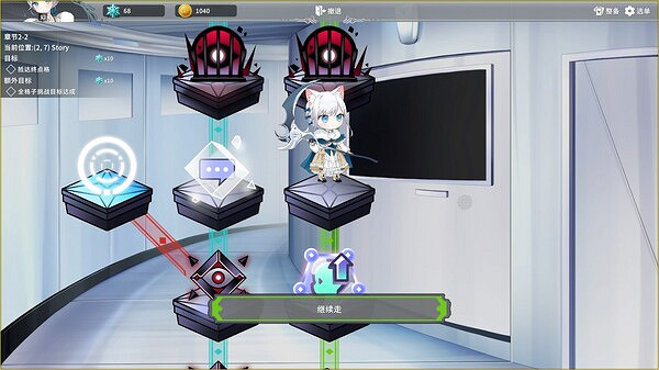 日式戰棋遊戲《倒轉方舟》將於2024年9月19日發行！