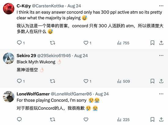 外網熱議《黑神話》VS《星鳴特攻》 你會選擇哪一個? 外網熱議《黑神話》VS《星鳴特攻》 你會選擇哪一個?