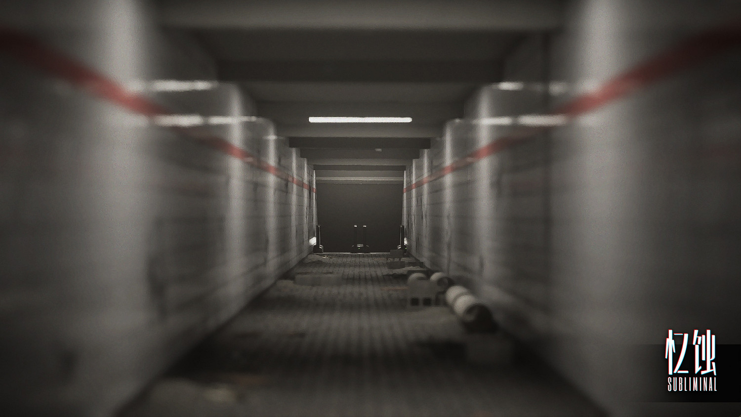 UE5後室遊戲Subliminal《憶蝕》全球發行確認，實機展示宣傳片公布