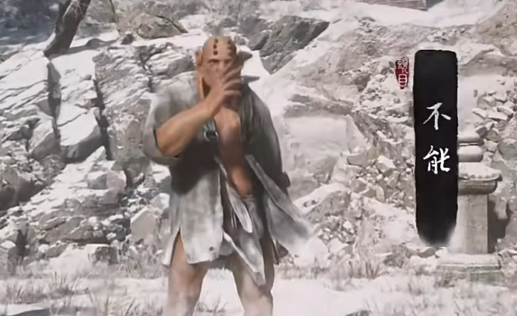 《黑神話悟空》不能打法技巧圖文攻略