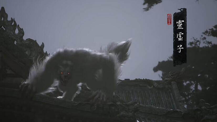 《黑神話悟空》Boss排序圖一覽