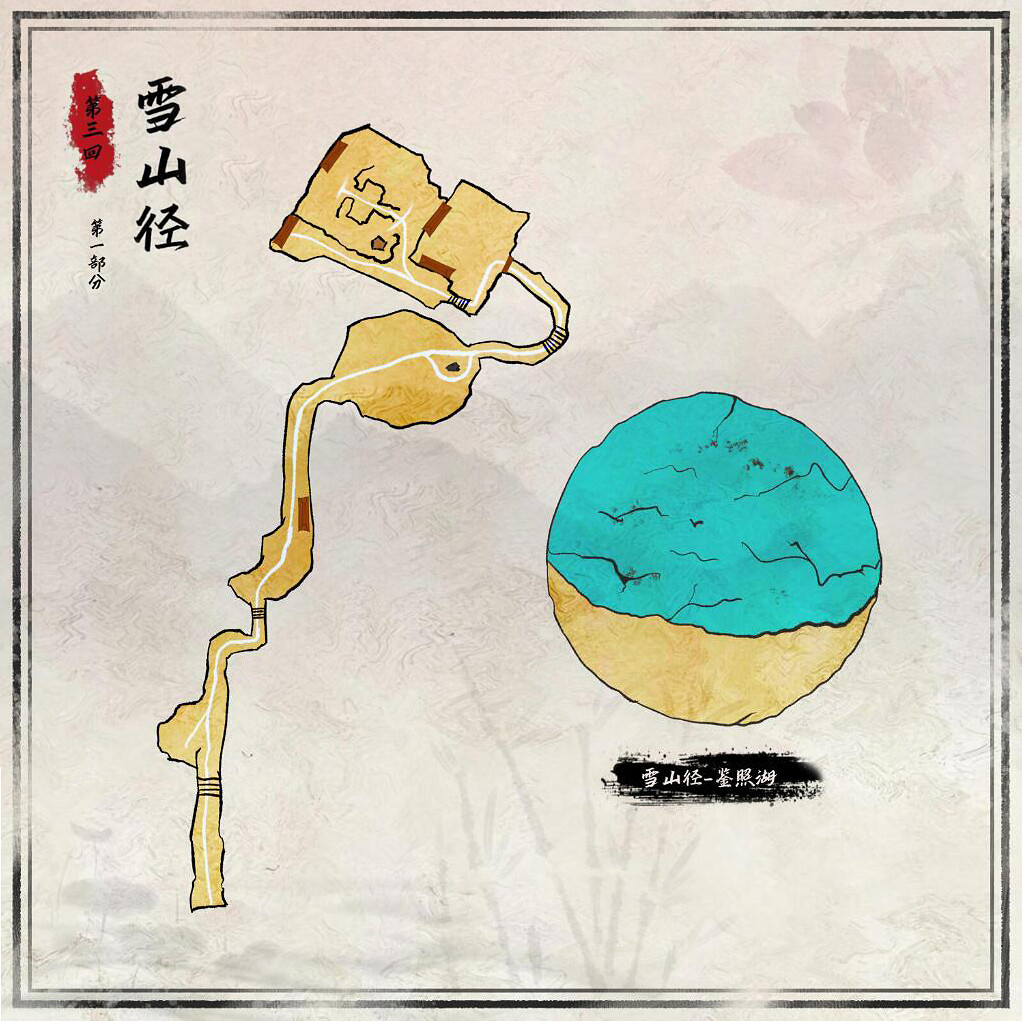 《黑神話悟空》全關卡地圖圖片高清