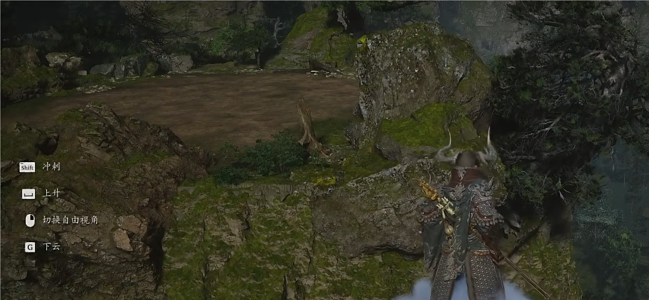 《黑神話:悟空》鳳翅將軍抓捕方法介紹 《黑神話:悟空》鳳翅將軍抓捕方法介紹