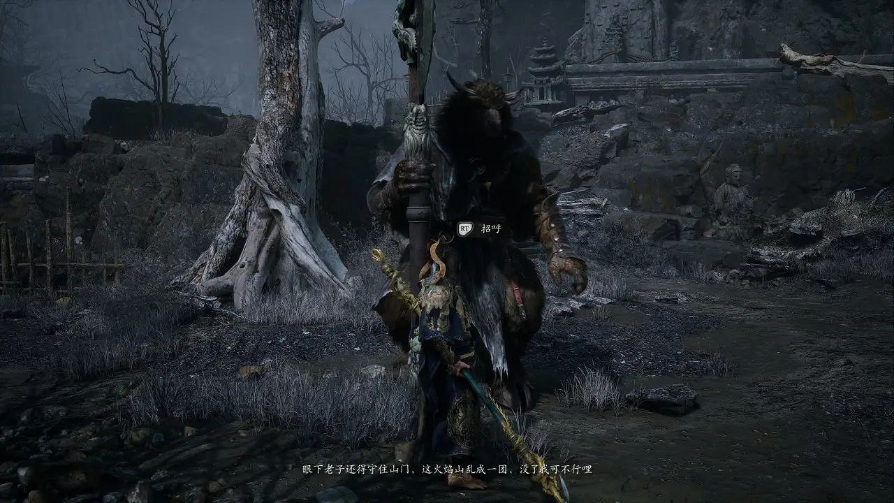 《黑神話悟空》各章節Boss順序匯總 《黑神話悟空》各章節Boss順序匯總