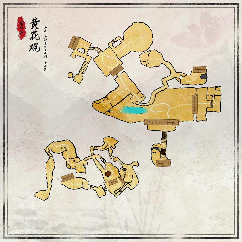 《黑神話悟空》全關卡地圖圖片高清