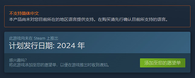 心理恐怖ADV《MORSOMNIA:0》正式上架Steam！