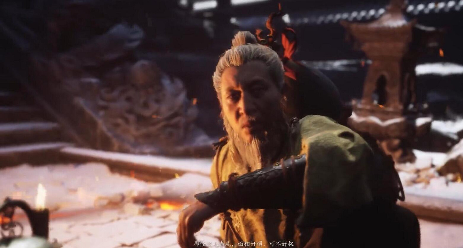 《黑神話悟空》袁守誠支線任務圖文流程攻略詳解 《黑神話悟空》袁守誠支線任務圖文流程攻略詳解