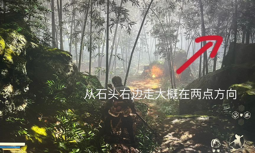 《黑神話悟空》無傷滿血找到廣謀方法 《黑神話悟空》無傷滿血找到廣謀方法