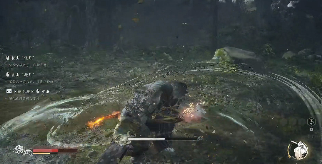 《黑神話悟空》寅虎逃課打法分享