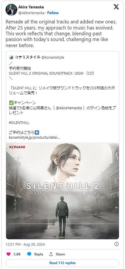 系列作曲家山岡晃談《沉默之丘2:重製版》的音樂曲目 系列作曲家山岡晃談《沉默之丘2:重製版》的音樂曲目