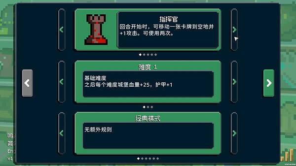 肉鴿卡牌構築策略遊戲《狗與哥布林》playtest試玩開啟 肉鴿卡牌構築策略遊戲《狗與哥布林》playtest試玩開啟