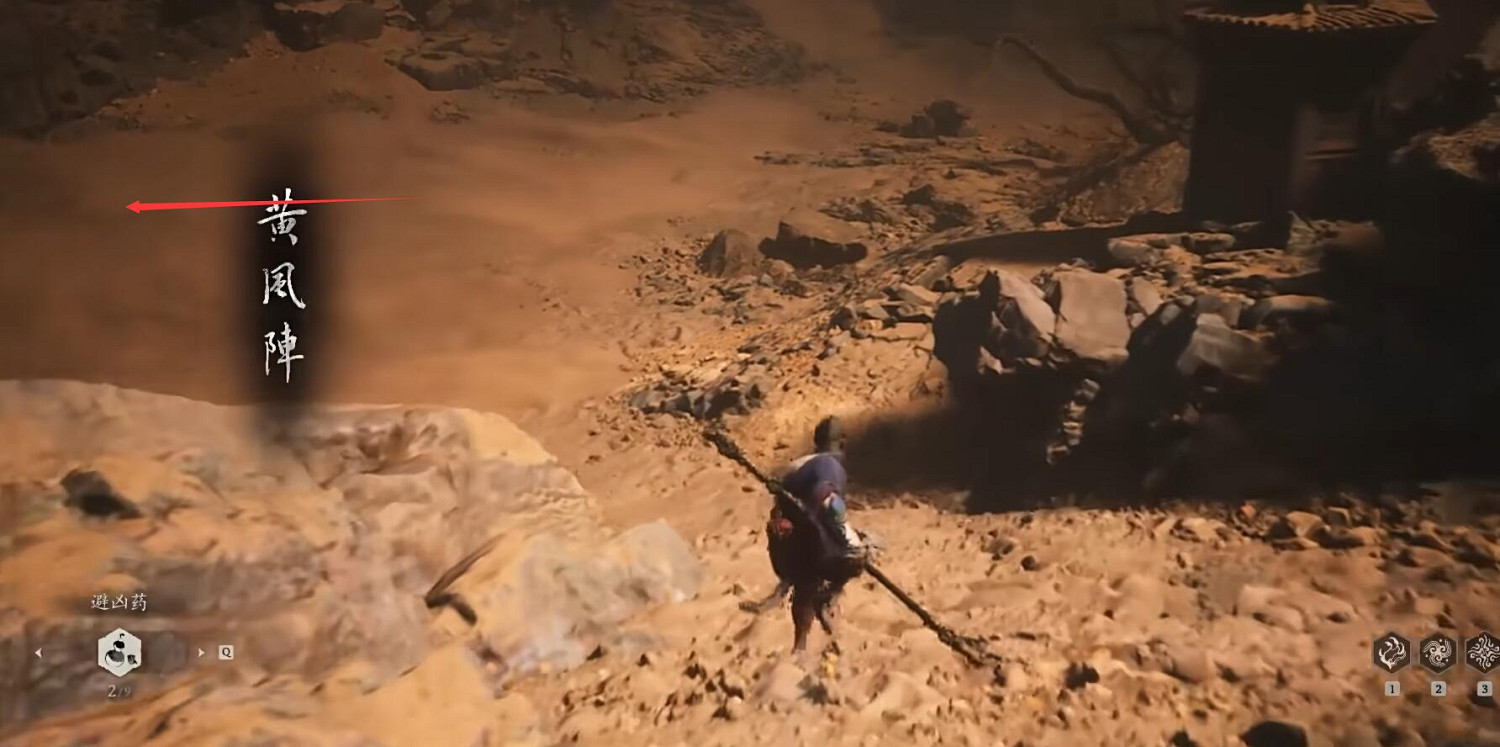 《黑神話悟空》袁守誠支線任務圖文流程攻略詳解 《黑神話悟空》袁守誠支線任務圖文流程攻略詳解