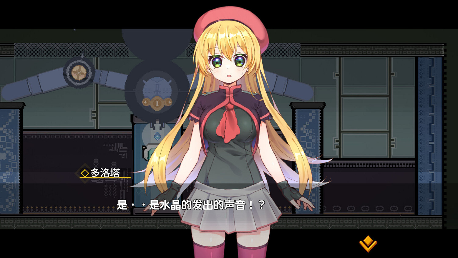 《AirBoost:天空機士》Steam頁面上線 明年發售 《AirBoost:天空機士》Steam頁面上線 明年發售