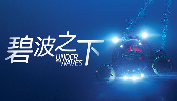 歷史最低價!《底特律》新史低60% OFF四折! 歷史最低價!《底特律》新史低60% OFF四折!