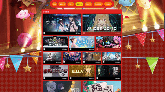 Steam“動漫遊戲節”將於8月27日-9月3日期間舉辦! Steam“動漫遊戲節”將於8月27日-9月3日期間舉辦!