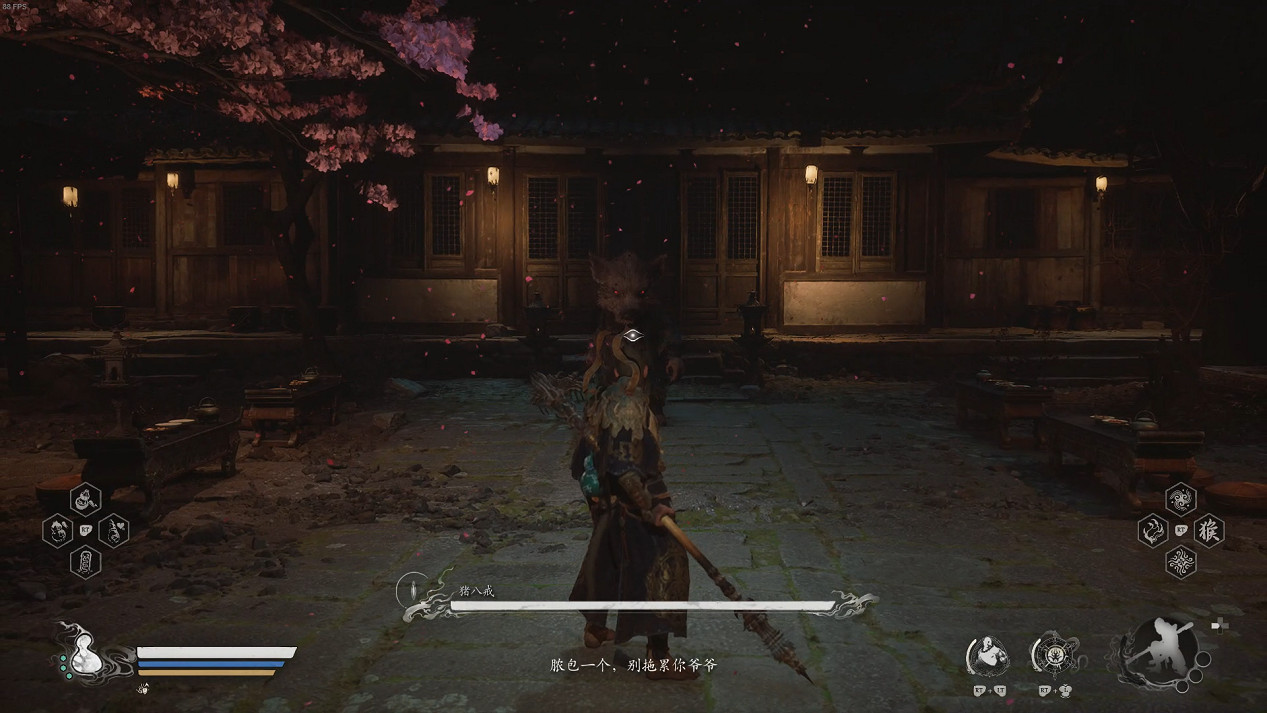 《黑神話悟空》第四章劇情流程Boss支線收集攻略匯總 《黑神話悟空》第四章劇情流程Boss支線收集攻略匯總