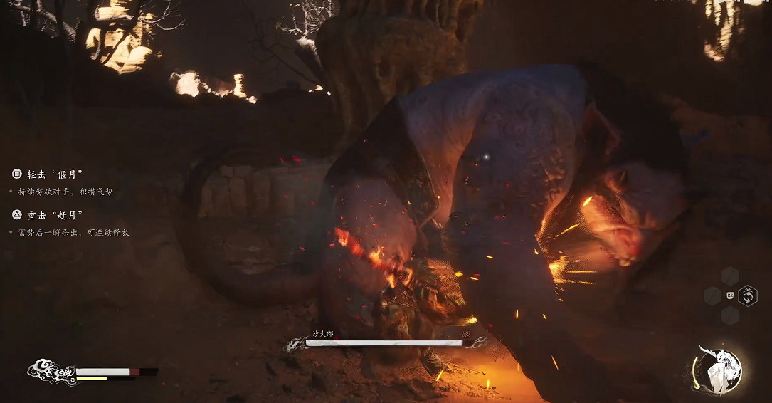 《黑神話悟空》阿羅金片獲得方法 《黑神話悟空》阿羅金片獲得方法
