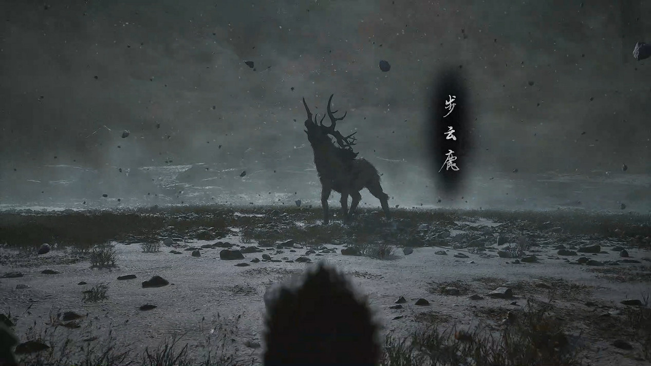 《黑神話悟空》第六章劇情流程Boss支線收集攻略匯總 《黑神話悟空》第六章劇情流程Boss支線收集攻略匯總