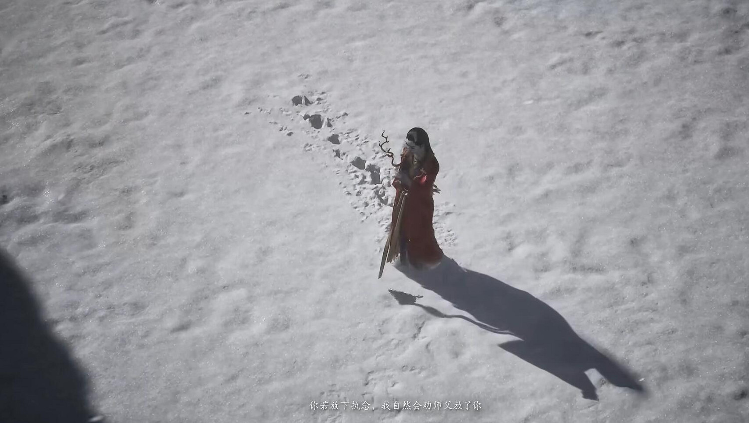 《黑神話悟空》亢金龍為什麽是黃眉的徒弟 《黑神話悟空》亢金龍為什麽是黃眉的徒弟