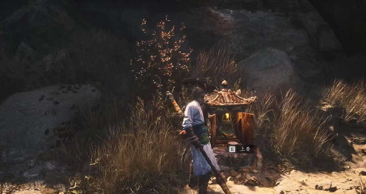 《黑神話悟空》根器重新選擇方法介紹 《黑神話悟空》根器重新選擇方法介紹