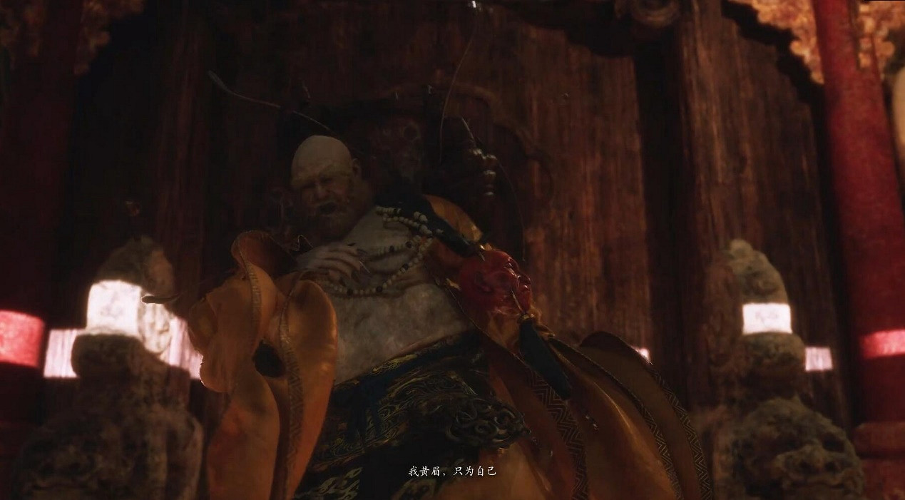 《黑神話悟空》第三章劇情流程Boss支線收集攻略匯總 《黑神話悟空》第三章劇情流程Boss支線收集攻略匯總