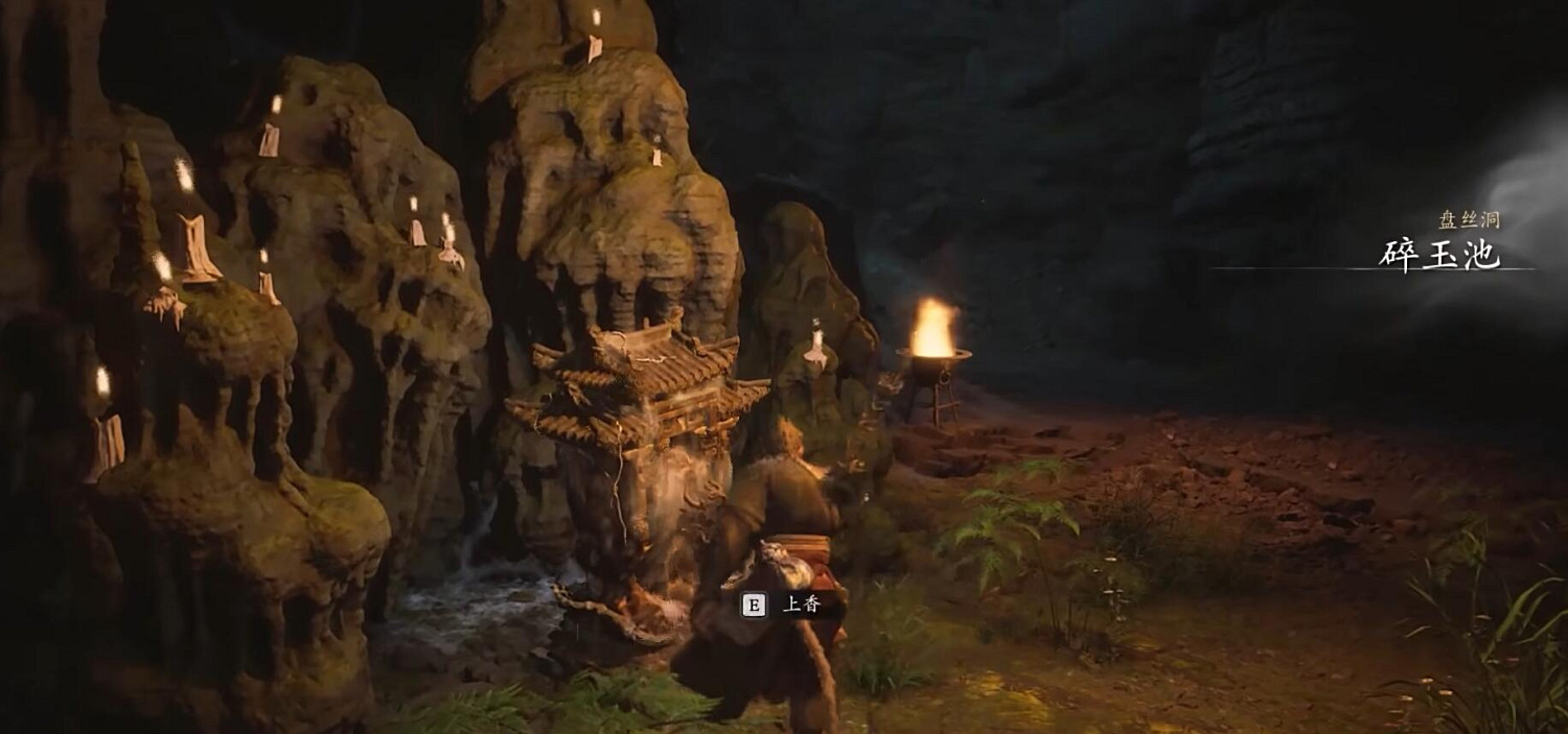 《黑神話悟空》五蠍子支線任務圖文流程攻略詳解 《黑神話悟空》五蠍子支線任務圖文流程攻略詳解