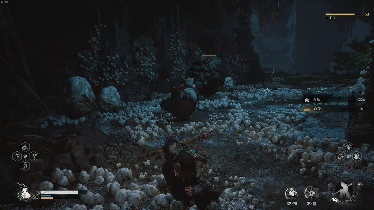 《黑神話悟空》第四章劇情流程Boss支線收集攻略匯總 《黑神話悟空》第四章劇情流程Boss支線收集攻略匯總