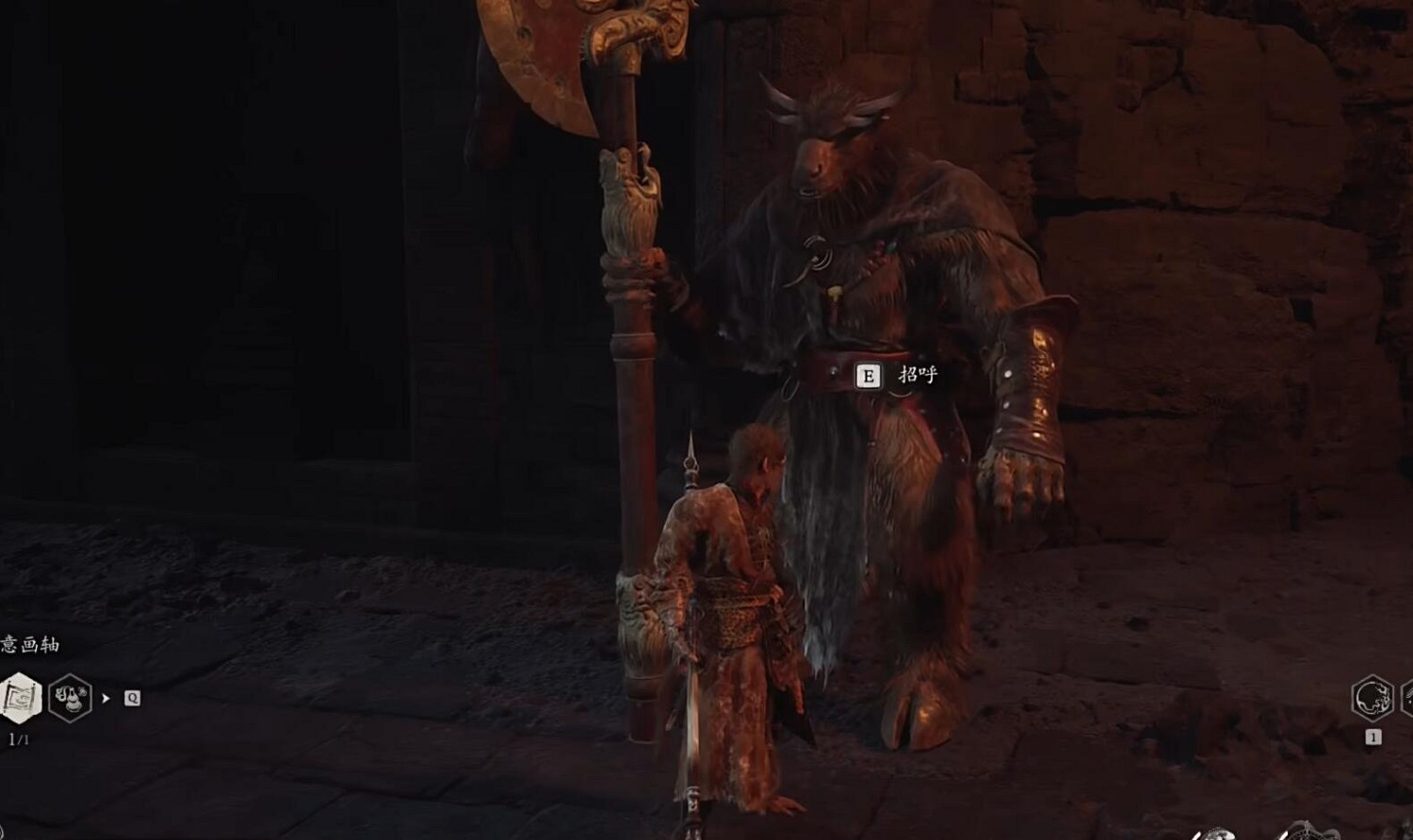 《黑神話悟空》甘心救主支線任務圖文流程攻略詳解 《黑神話悟空》甘心救主支線任務圖文流程攻略詳解