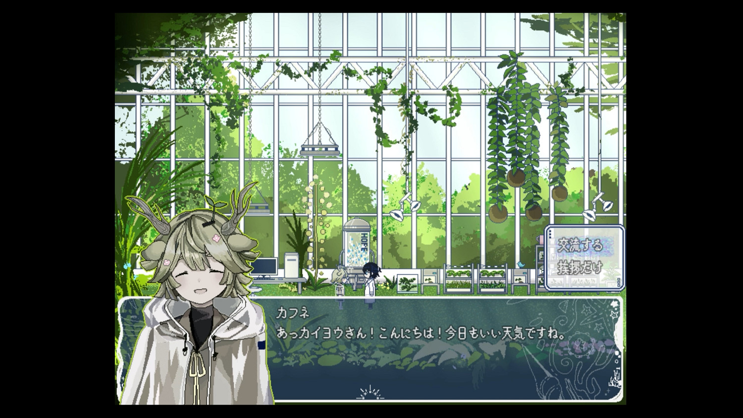 心理恐怖ADV《MORSOMNIA:0》年內登陸Steam平台 心理恐怖ADV《MORSOMNIA:0》年內登陸Steam平台