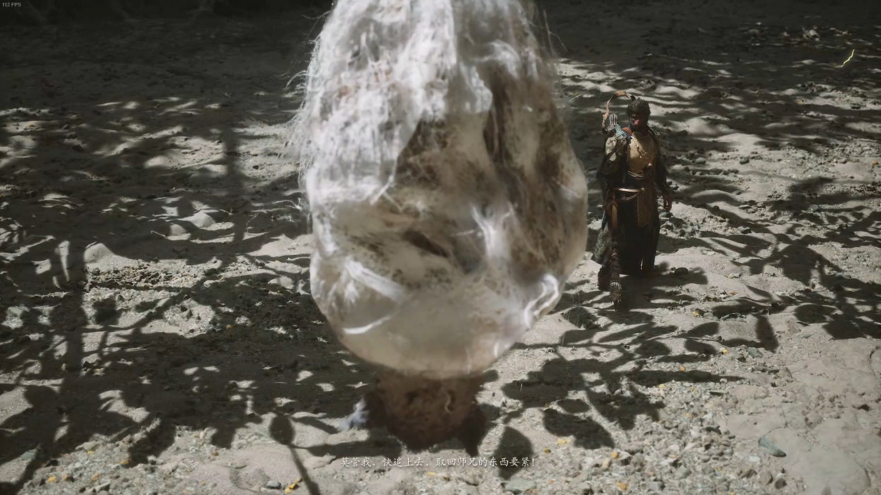 《黑神話悟空》第四章劇情流程Boss支線收集攻略匯總 《黑神話悟空》第四章劇情流程Boss支線收集攻略匯總