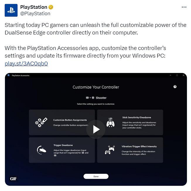 PS5搖桿PC應用程式發布 可更新韌體和自定義按鍵配置