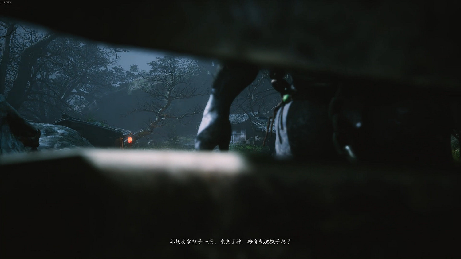 《黑神話悟空》第四章劇情流程Boss支線收集攻略匯總 《黑神話悟空》第四章劇情流程Boss支線收集攻略匯總