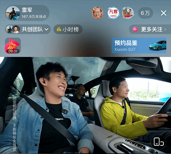 雷軍曬出《黑神話:悟空》的實體收藏版:包裝盒真大 雷軍曬出《黑神話:悟空》的實體收藏版:包裝盒真大