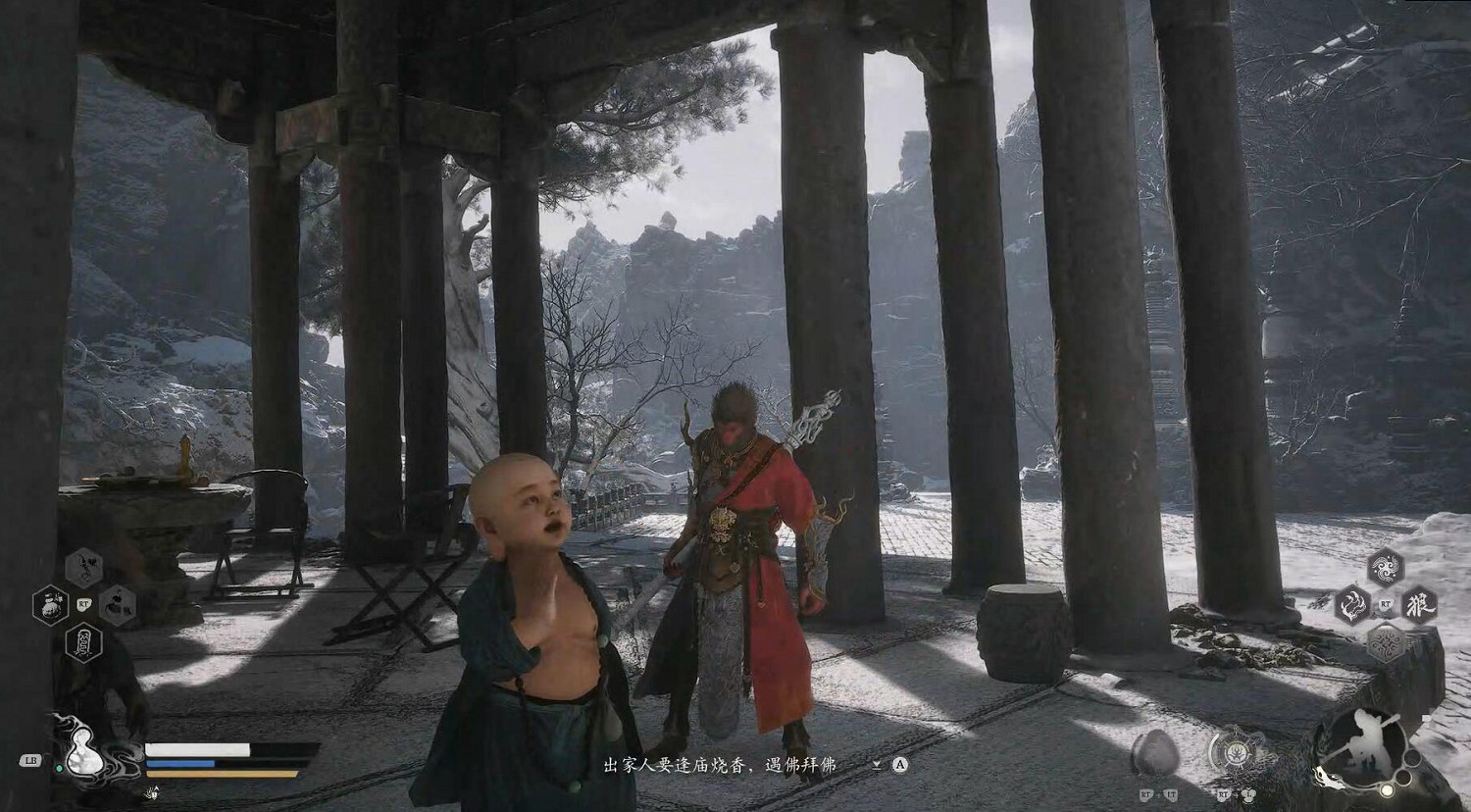 《黑神話悟空》第三章劇情流程Boss支線收集攻略匯總 《黑神話悟空》第三章劇情流程Boss支線收集攻略匯總