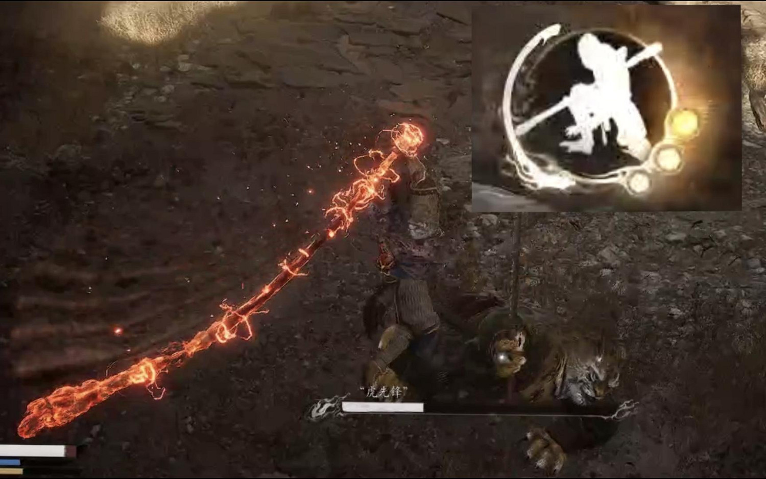 《黑神話:悟空》劈棍四段打出方法介紹 《黑神話:悟空》劈棍四段打出方法介紹