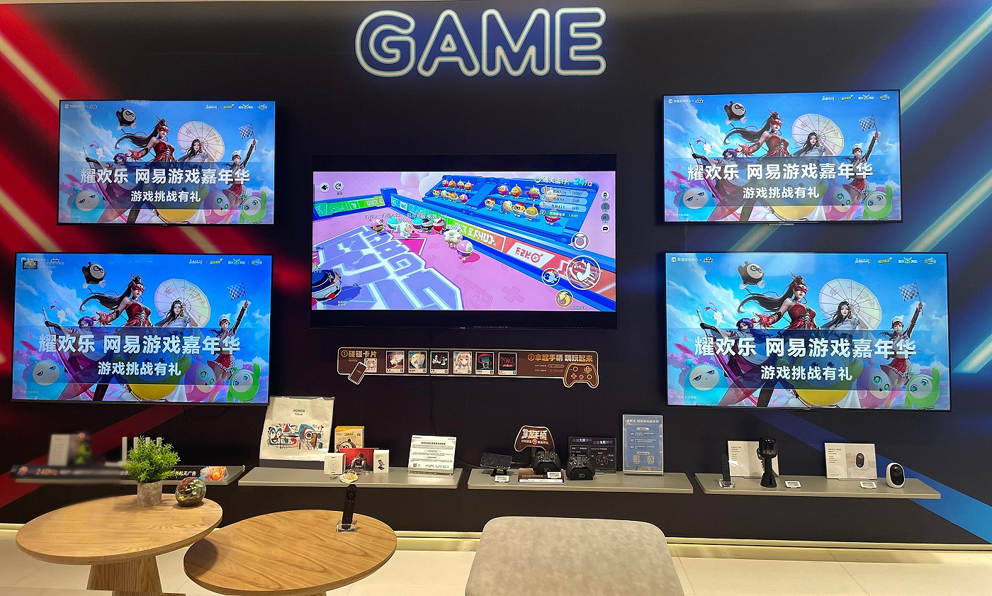 夢幻連動！榮耀遊戲中心攜手網易遊戲探索高品質遊戲體驗