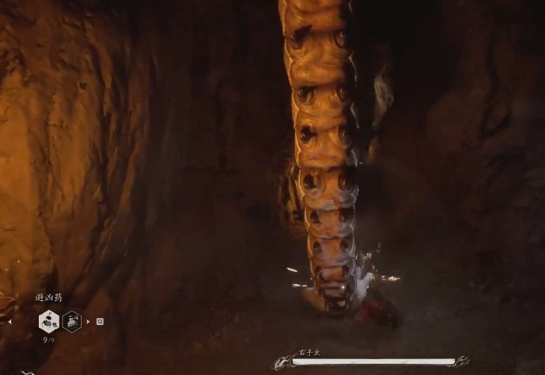 《黑神話悟空》照骨鏡獲得方法 《黑神話悟空》照骨鏡獲得方法