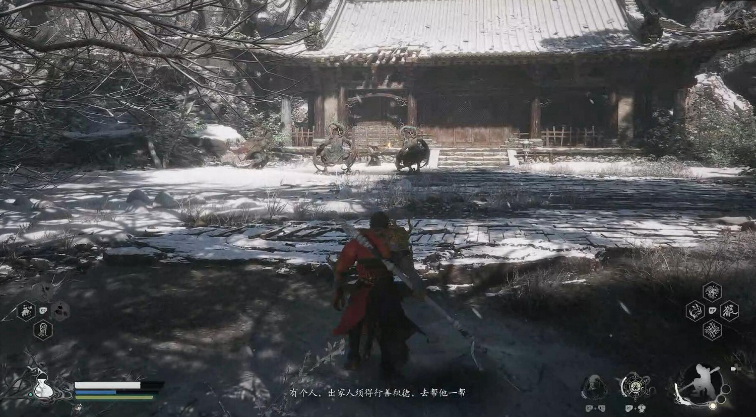 《黑神話悟空》第三章劇情流程Boss支線收集攻略匯總 《黑神話悟空》第三章劇情流程Boss支線收集攻略匯總