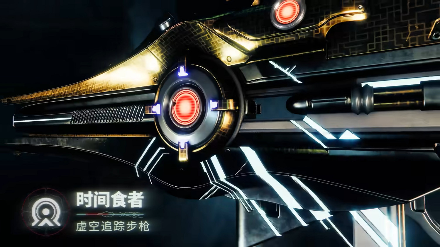 《命運2:回響》將明日上線!新章節預告影片高能來襲 《命運2:回響》將明日上線!新章節預告影片高能來襲