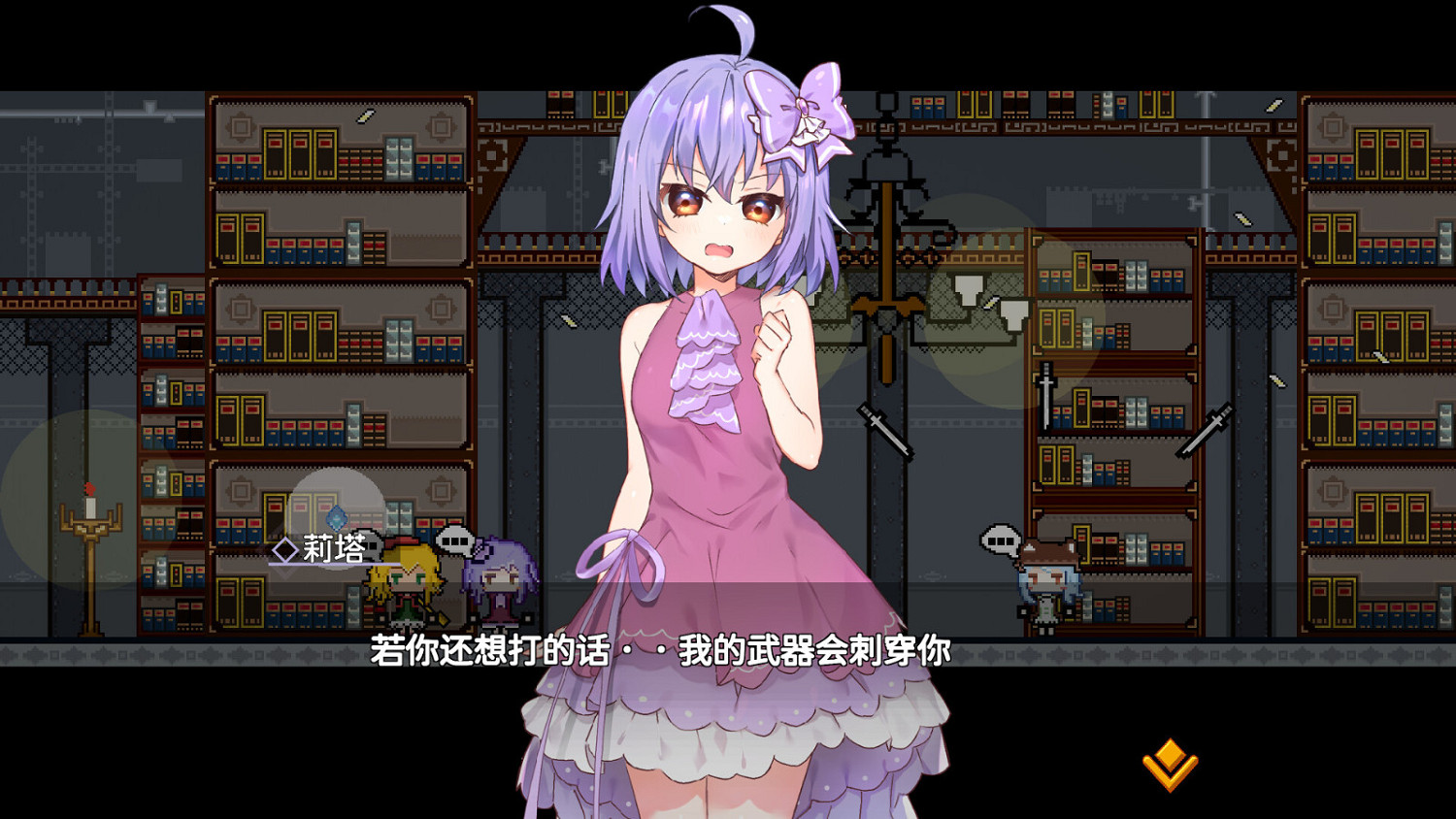 《AirBoost:天空機士》Steam頁面上線 明年發售 《AirBoost:天空機士》Steam頁面上線 明年發售