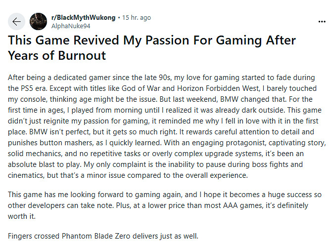 國外網友熱議:《黑神話》重新點燃我對遊戲的熱情! 國外網友熱議:《黑神話》重新點燃我對遊戲的熱情!
