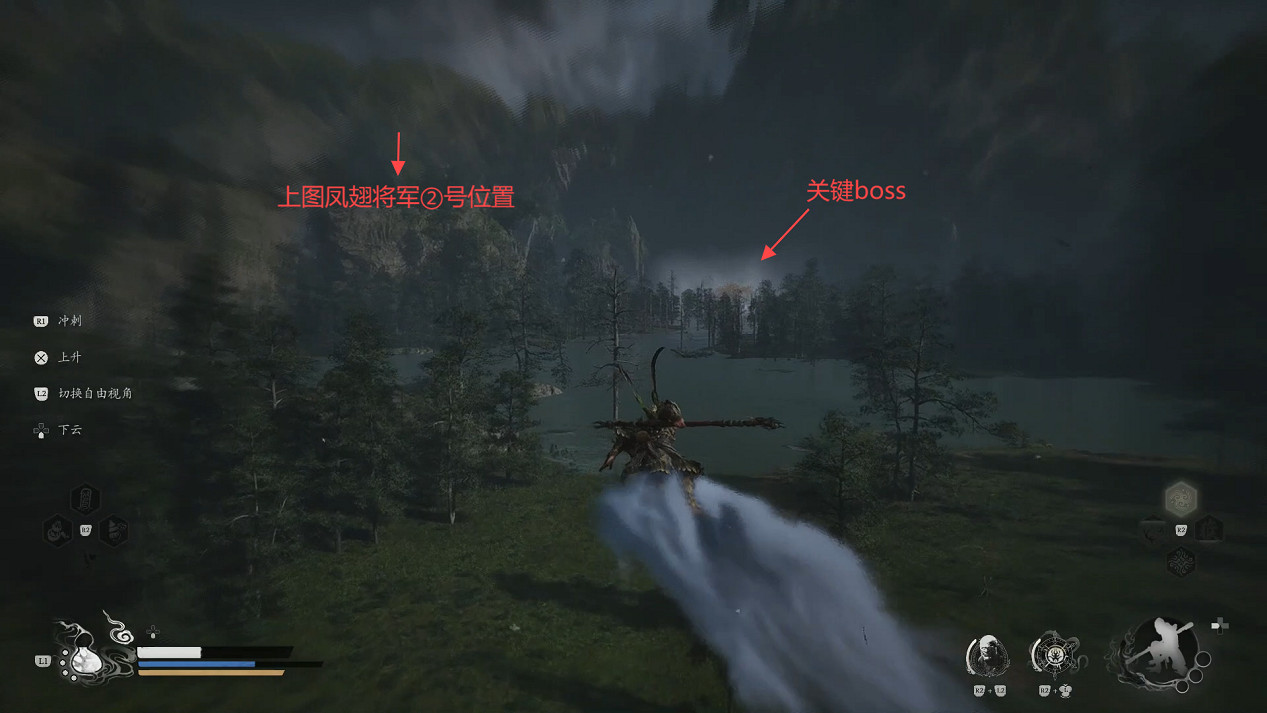 《黑神話悟空》第六章劇情流程Boss支線收集攻略匯總 《黑神話悟空》第六章劇情流程Boss支線收集攻略匯總