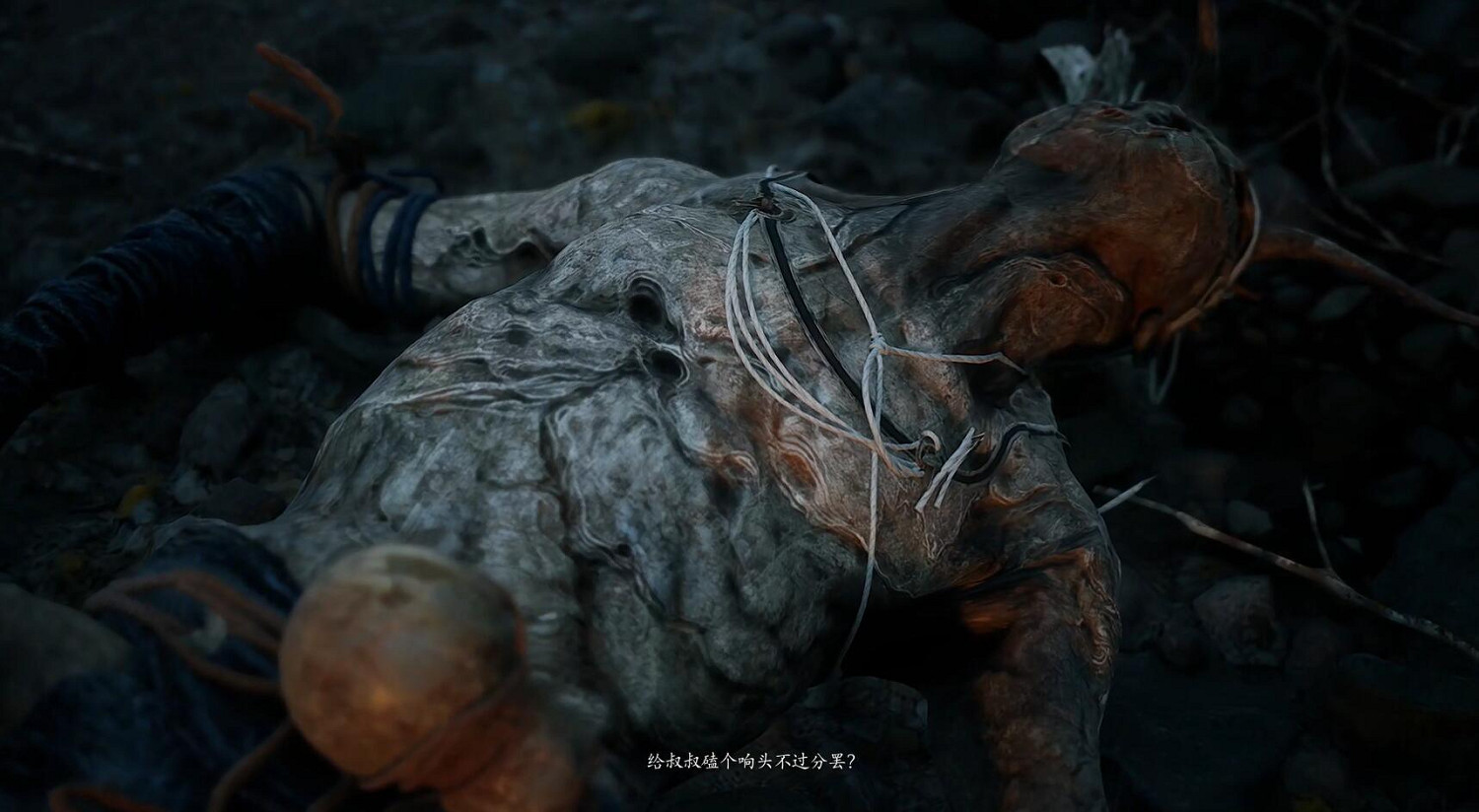 《黑神話悟空》第五章劇情流程Boss支線收集攻略匯總 《黑神話悟空》第五章劇情流程Boss支線收集攻略匯總