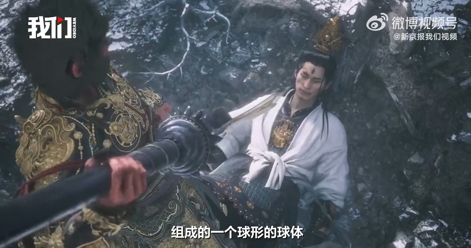 《黑神話:悟空》楊戩臉模演員遊戲上線才發現是自己 《黑神話:悟空》楊戩臉模演員遊戲上線才發現是自己